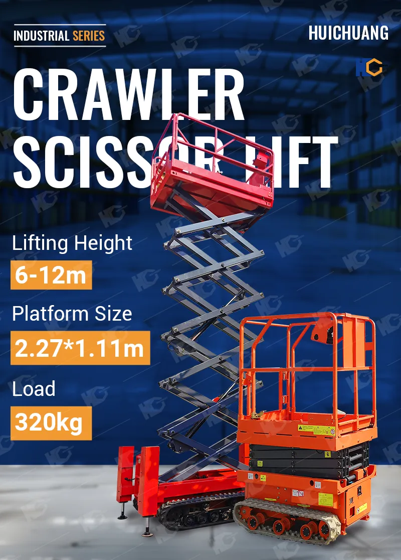 crawler scissor lift 拷贝 (1).webp